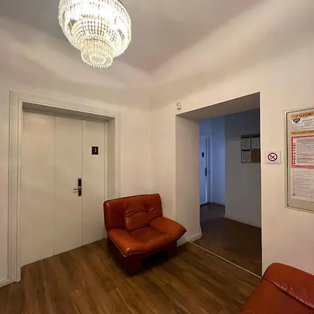 Miklosiceva Любляна